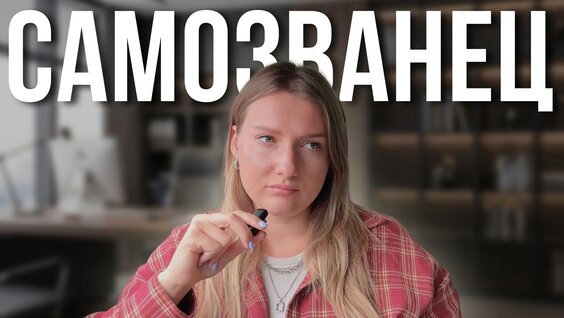 Ангелина Голикова VK Видео
