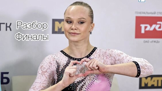 Ангелина Мельникова VK Видео