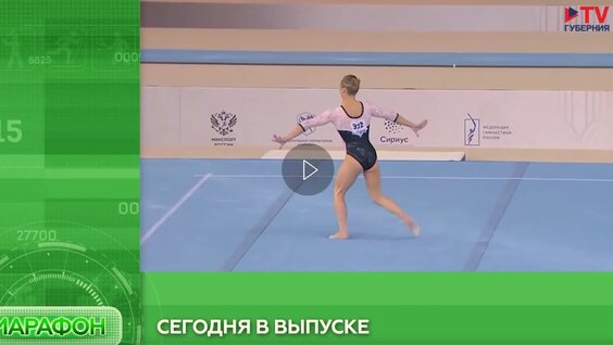 Ангелина Мельникова VK Видео