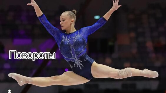 Ангелина Мельникова VK Видео