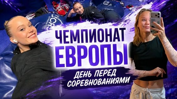 Ангелина Мельникова VK Видео
