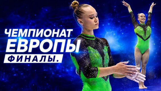Ангелина Мельникова VK Видео