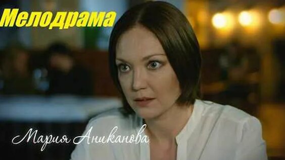 Ангелина Стречина ОК
