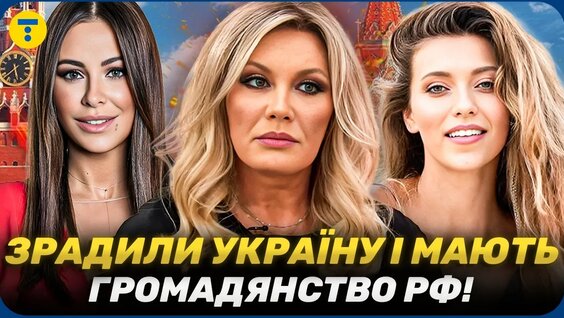 Ани Лорак YouTube