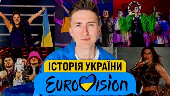 Ани Лорак YouTube