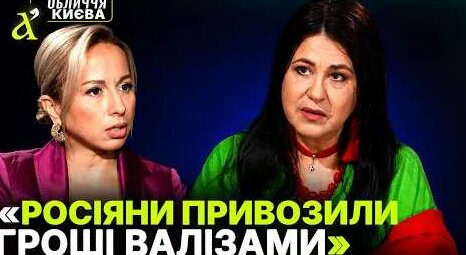 Ани Лорак YouTube