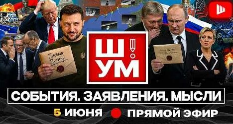 Ани Лорак YouTube