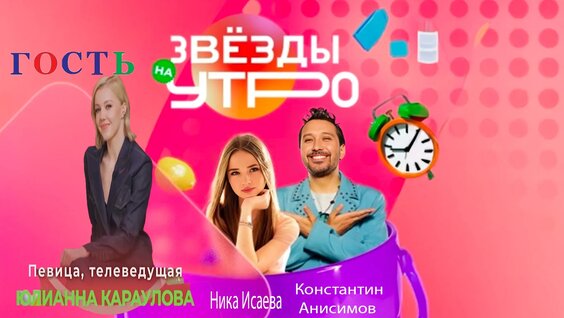 Ани Лорак VK Видео