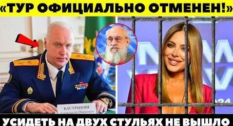Ани Лорак YouTube