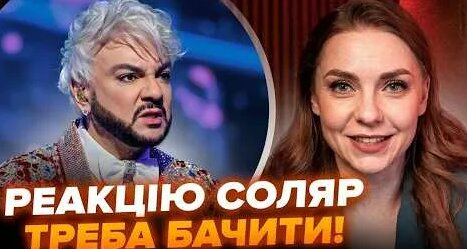 Ани Лорак YouTube