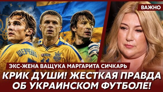 Ани Лорак YouTube