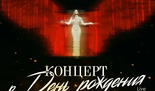 Ани Лорак VK Видео