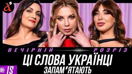 Ани Лорак YouTube