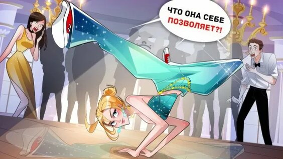 Ани Лорак Rutube
