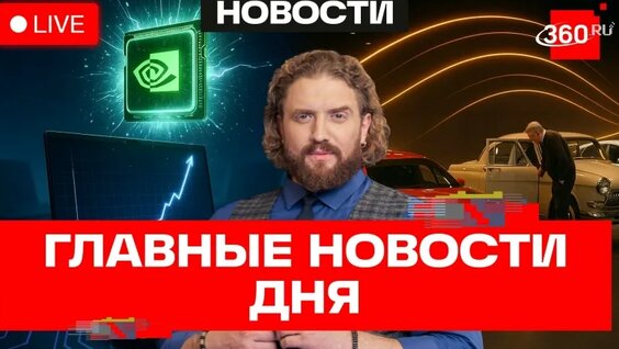 анита цой VK Видео