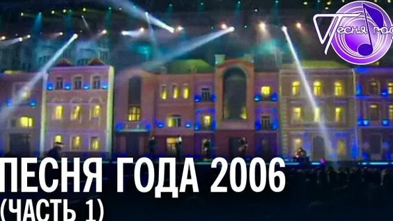 анита цой Rutube
