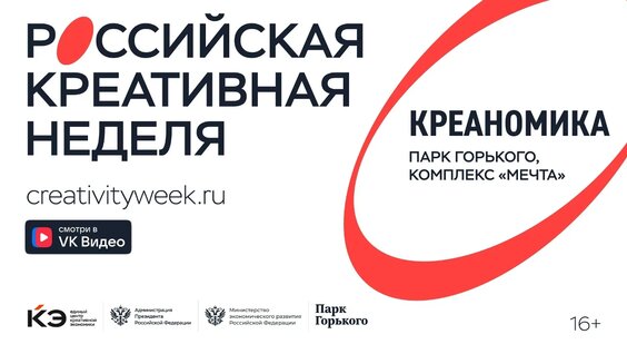 анита цой VK Видео