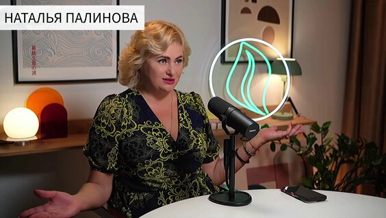 анита цой VK Видео