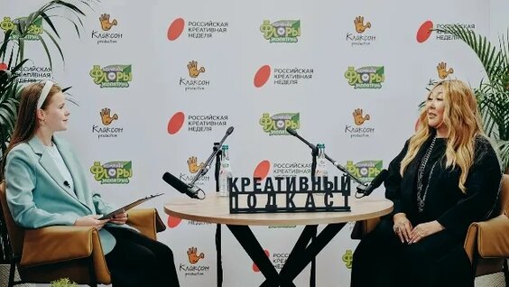 анита цой VK Видео
