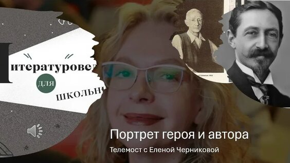 Анна Ахматова VK Видео