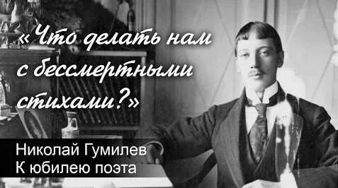 Анна Ахматова YouTube