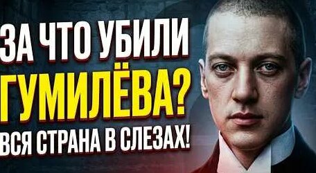 Анна Ахматова YouTube