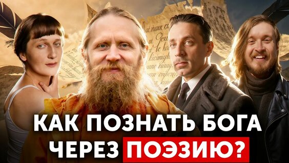 Анна Ахматова VK Видео