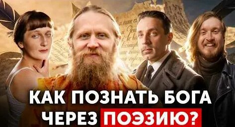 Анна Ахматова YouTube