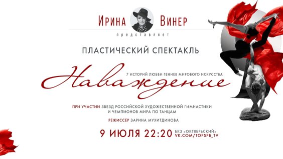 Анна Ахматова VK Видео