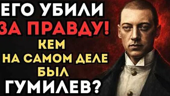 Анна Ахматова ОК