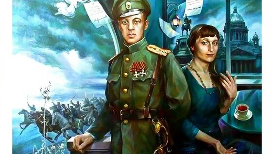 Анна Ахматова VK Видео