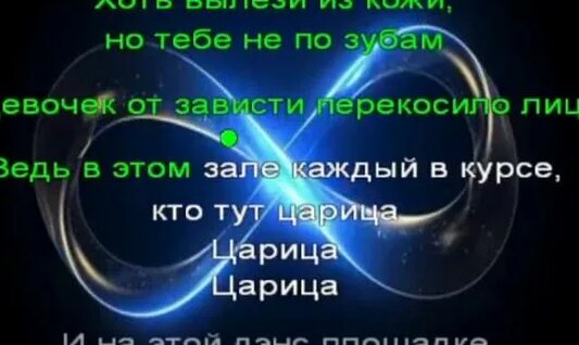 Анна Асти Rutube