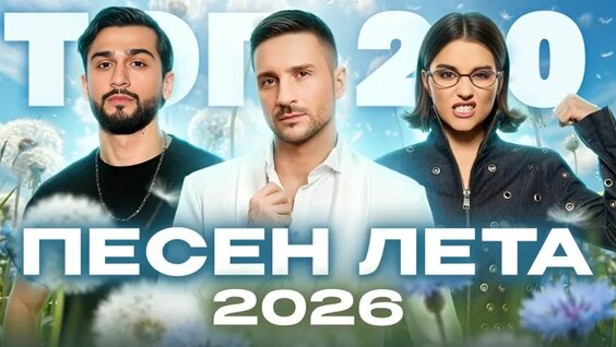 Anna Asti VK Видео