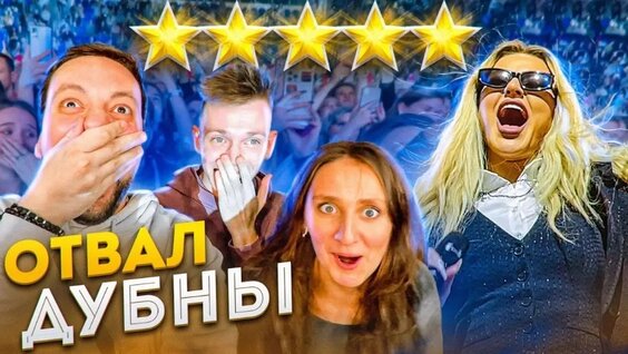 Anna Asti VK Видео