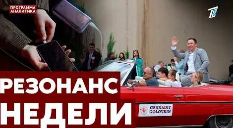 Анна Асти YouTube