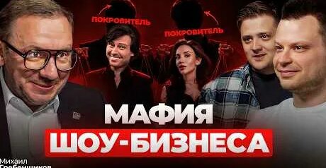 Анна Асти YouTube