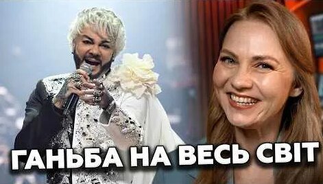 Анна Асти YouTube