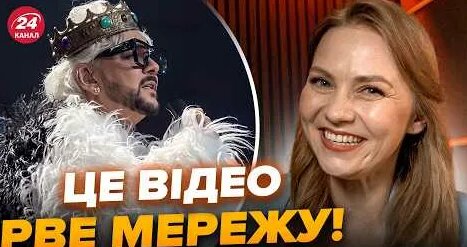 Анна Асти YouTube