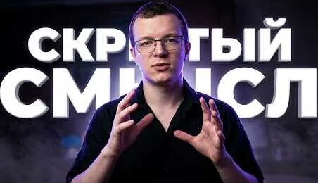 Анна Асти YouTube