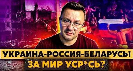 Анна Асти YouTube