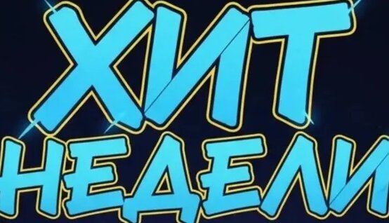 anna asti VK Видео