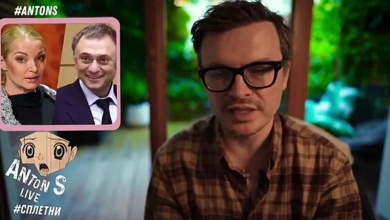 Анна Асти VK Видео