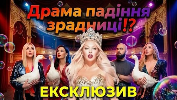Anna Asti YouTube