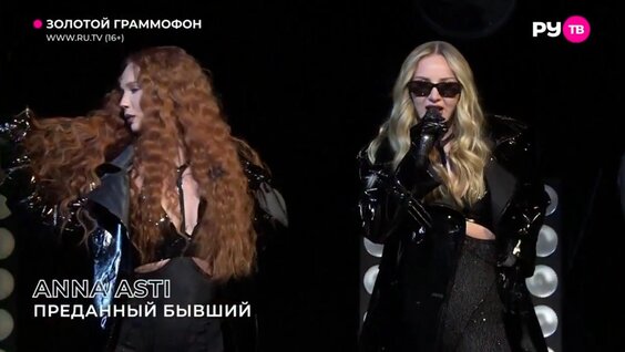 Anna Asti VK Видео