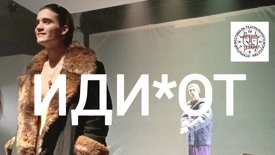 Анна Быкова YouTube