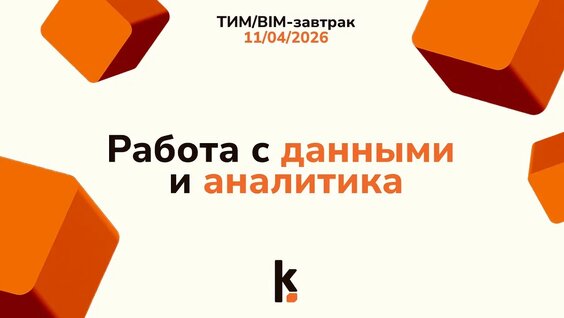 Анна Быкова YouTube