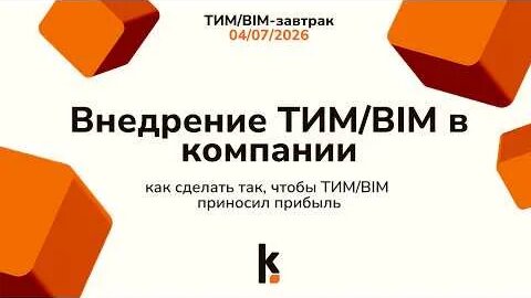 Анна Быкова YouTube