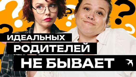 Анна Быкова VK Видео