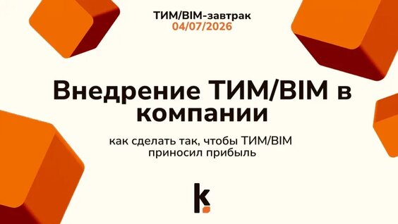 Анна Быкова VK Видео