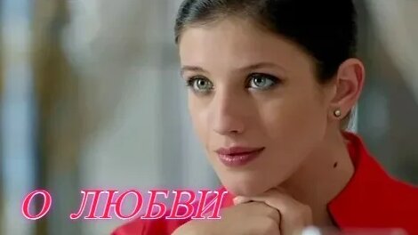 Анна Чиповская VK Видео